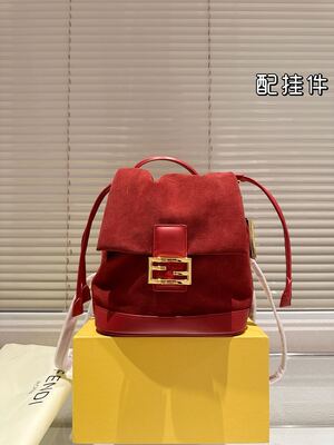 Fendi Shoulder Bag view 14