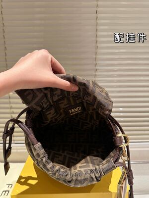 Fendi Shoulder Bag view 15