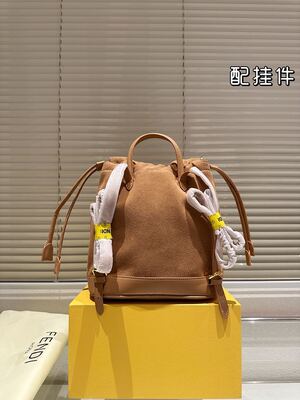 Fendi Shoulder Bag view 8