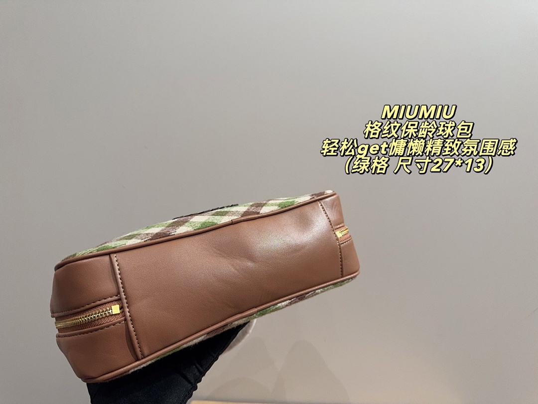 Miu Miu Crossbody Bag