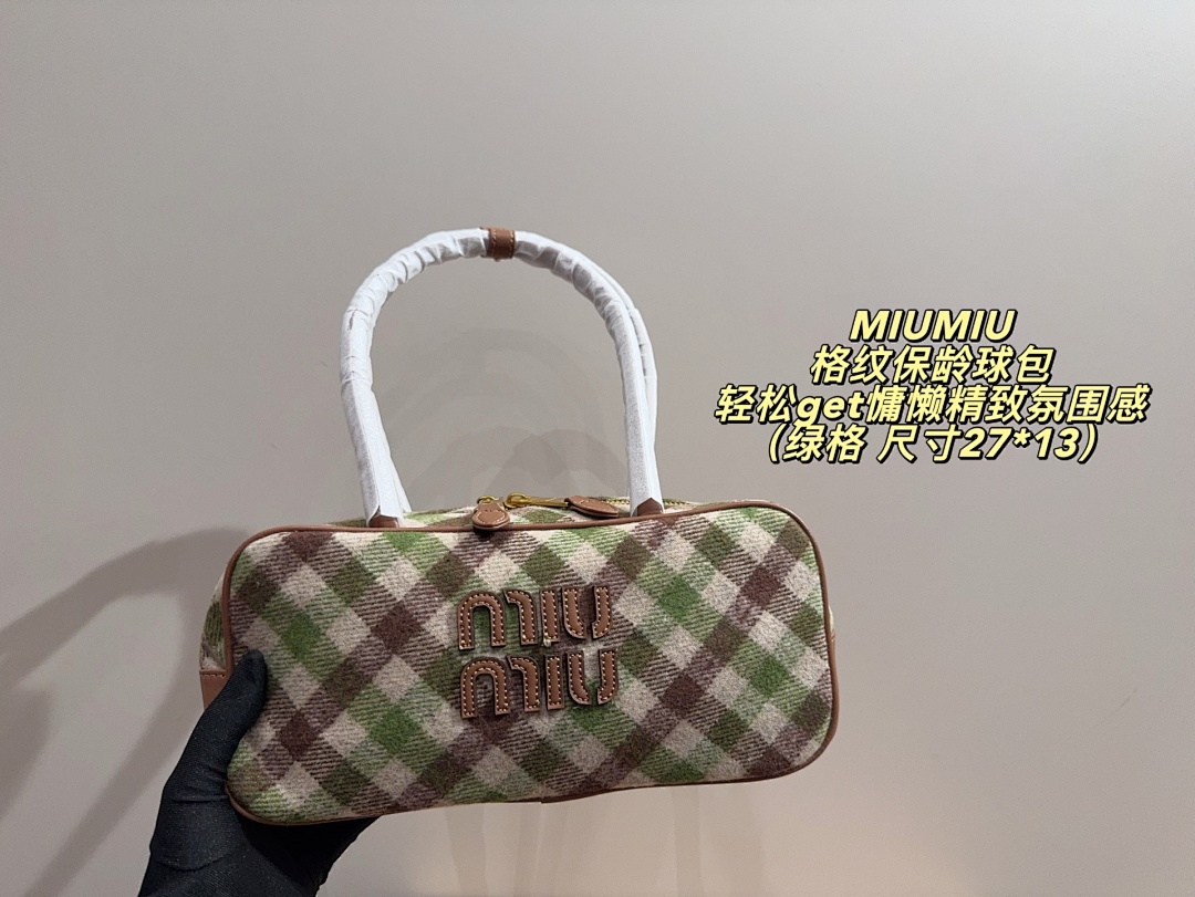 Miu Miu Crossbody Bag view