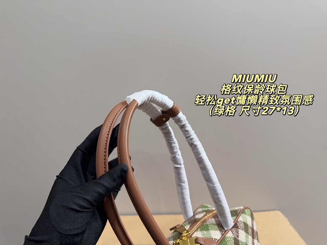 Miu Miu Crossbody Bag view