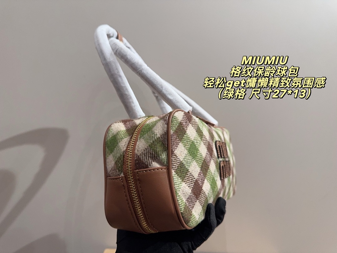 Miu Miu Crossbody Bag view