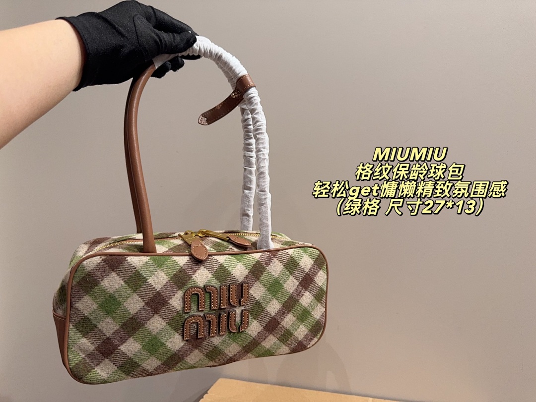 Miu Miu Crossbody Bag view