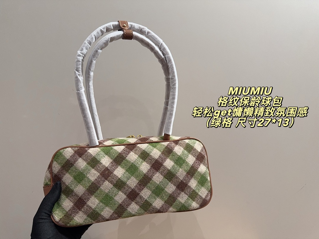 Miu Miu Crossbody Bag view