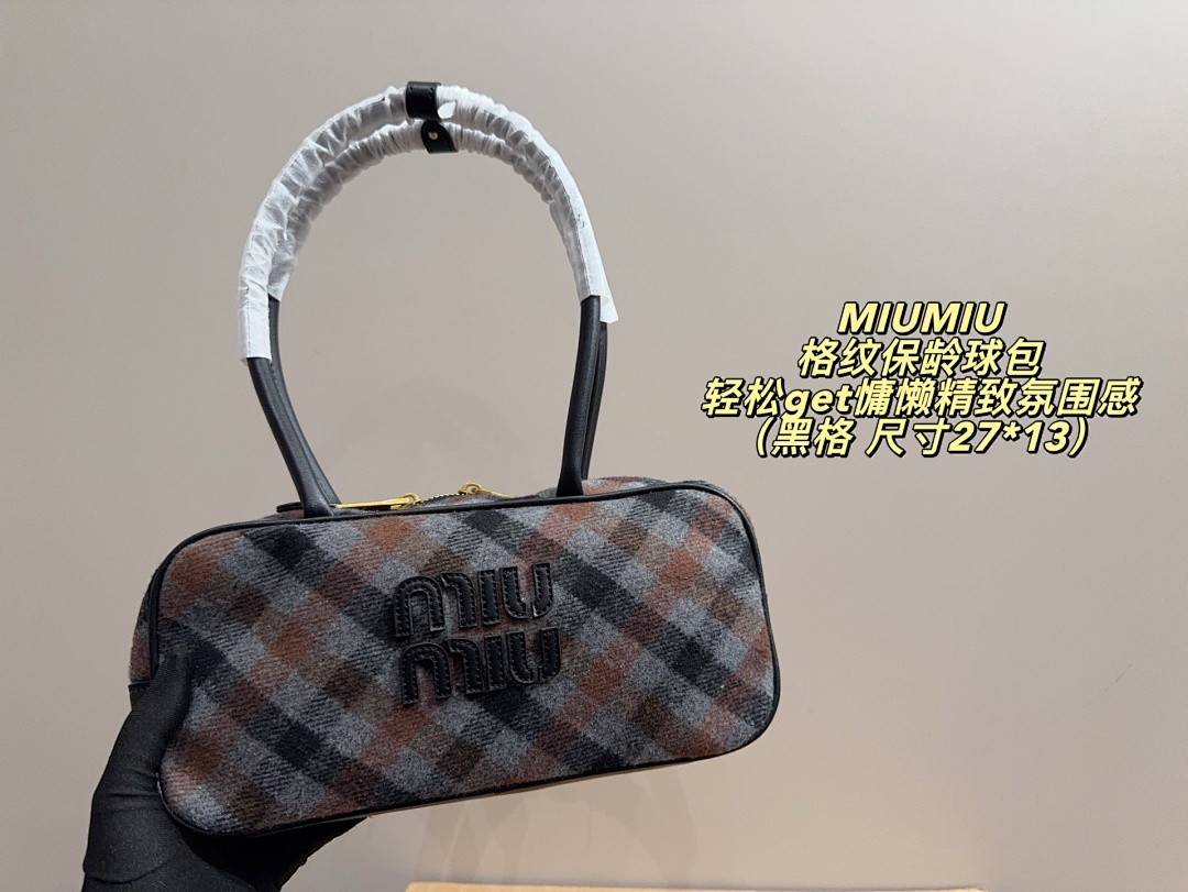 Miu Miu Crossbody Bag view