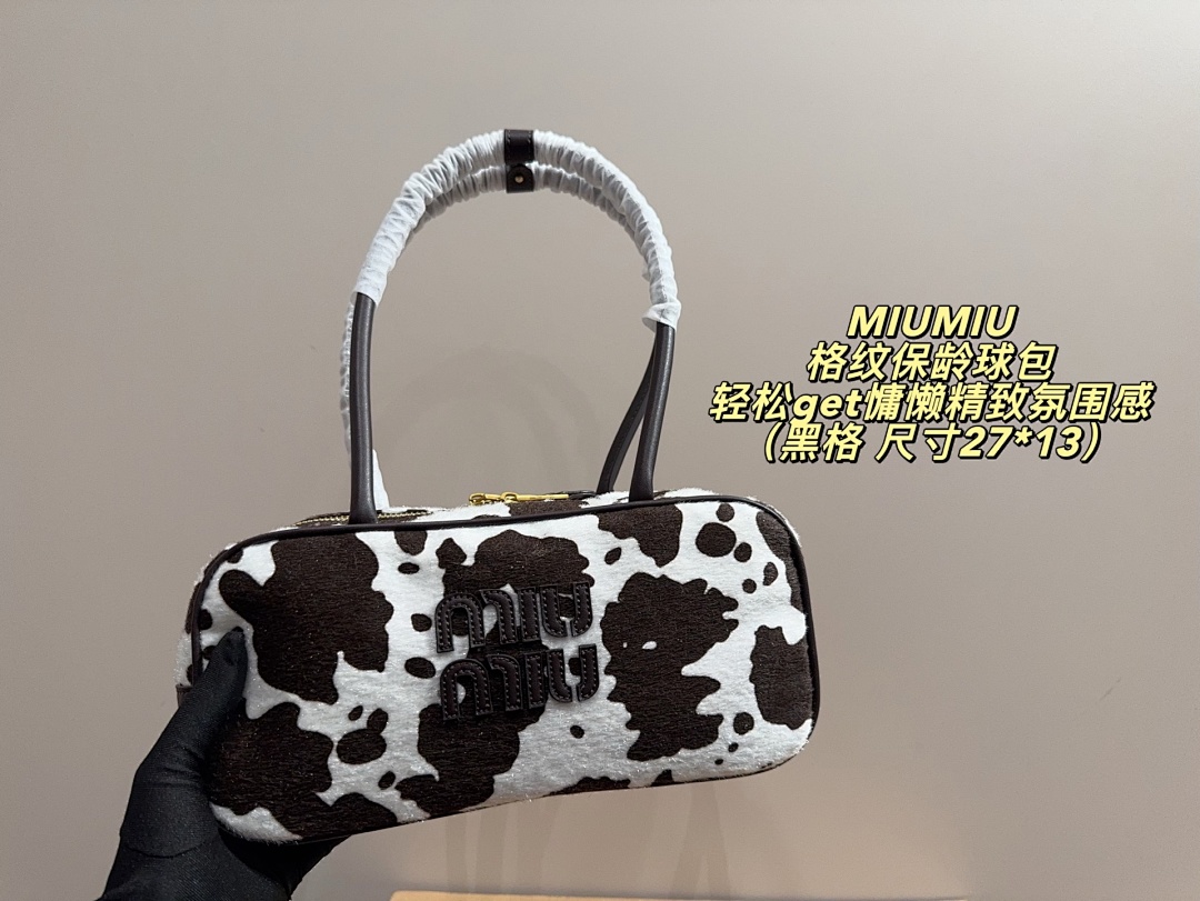 Miu Miu Crossbody Bag view