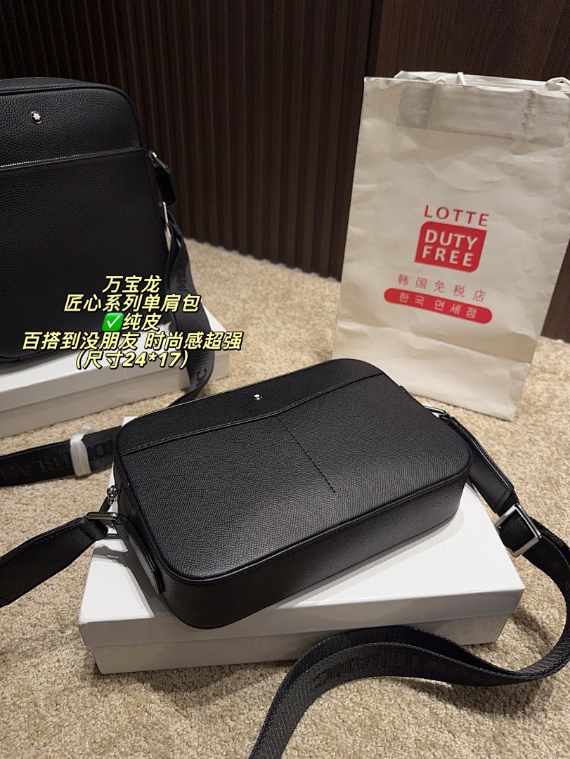 Montblanc Crossbody Bag
