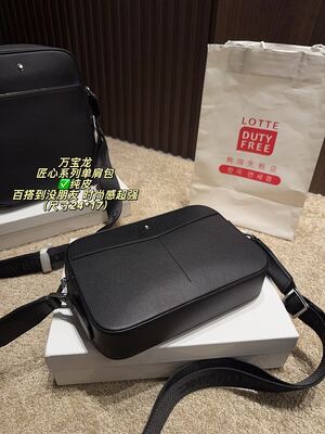 Montblanc Crossbody Bag