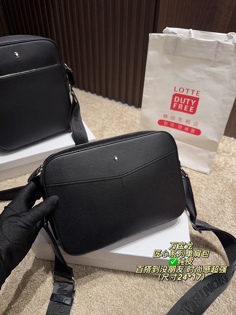 Montblanc Crossbody Bag view