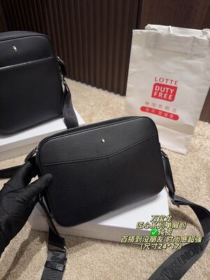 Montblanc Crossbody Bag view 2