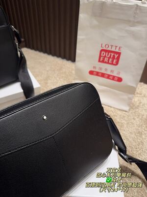 Montblanc Crossbody Bag view 5