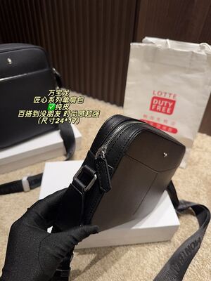 Montblanc Crossbody Bag view 6