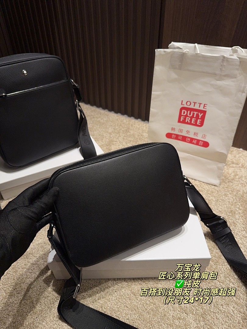 Montblanc Crossbody Bag view