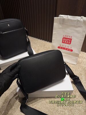 Montblanc Crossbody Bag view 7