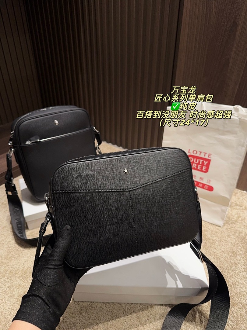 Montblanc Crossbody Bag view