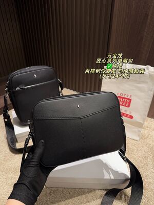 Montblanc Crossbody Bag view 8