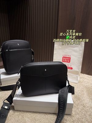 Montblanc Crossbody Bag view 9
