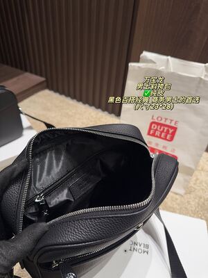 Montblanc Shoulder Bag view 2