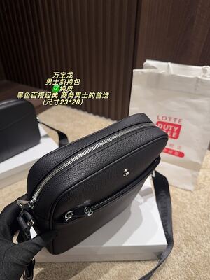 Montblanc Shoulder Bag view 3