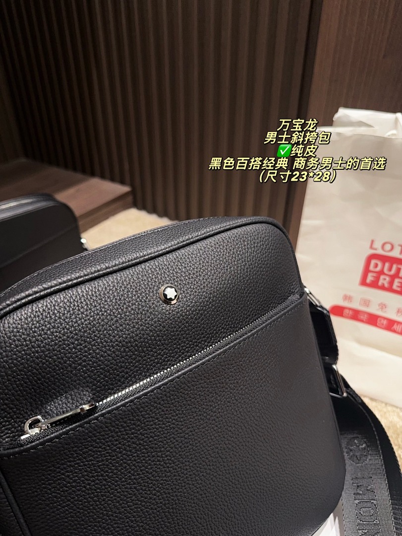 Montblanc Shoulder Bag view