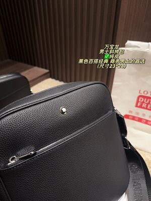 Montblanc Shoulder Bag view 5