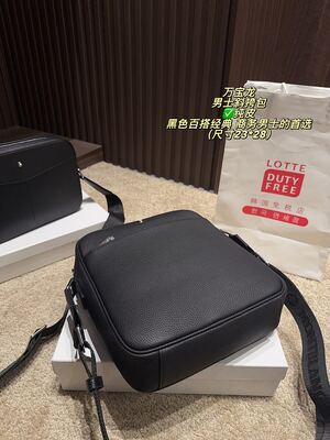 Montblanc Shoulder Bag