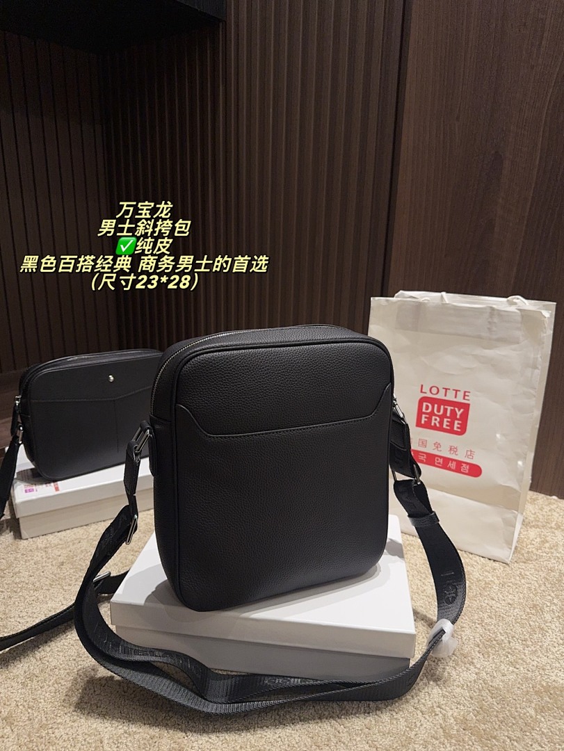 Montblanc Shoulder Bag view