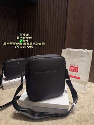 Montblanc Shoulder Bag view 6