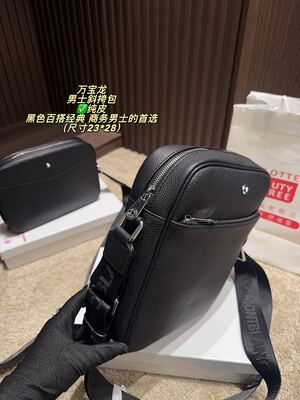 Montblanc Shoulder Bag view 7