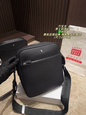 Montblanc Shoulder Bag view 8