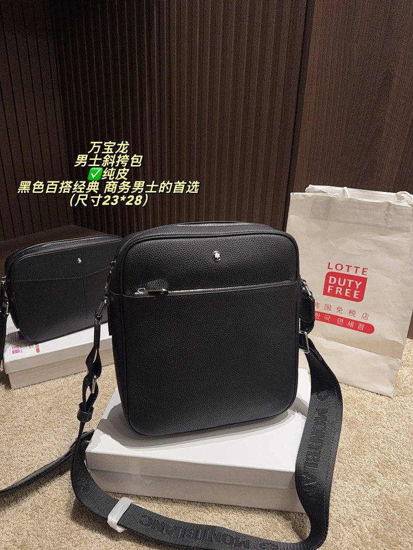 Montblanc Shoulder Bag view
