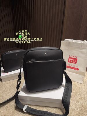 Montblanc Shoulder Bag view 9