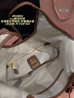 Miu Miu Ivy Shoulder Bag view 3