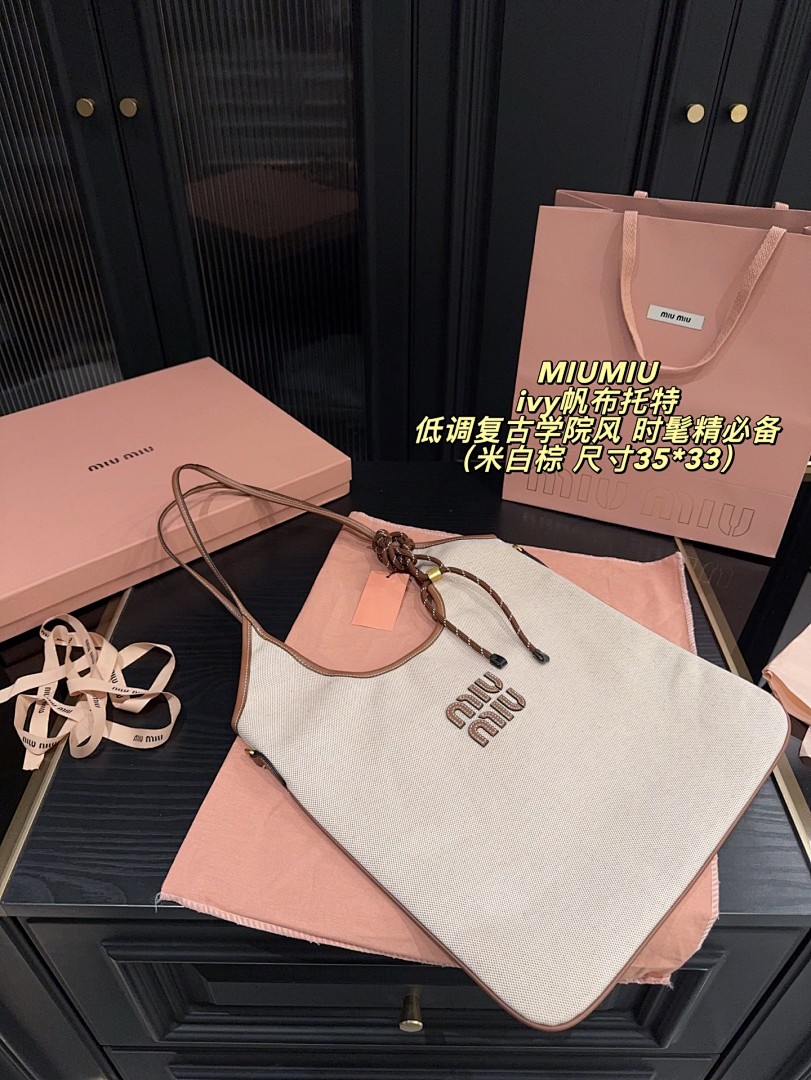 Miu Miu Ivy Shoulder Bag view