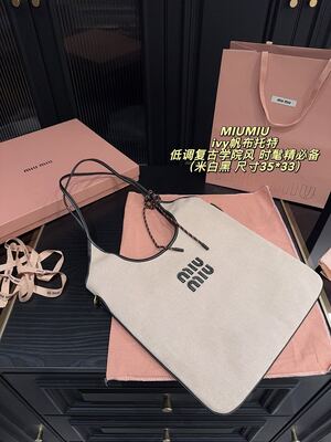 Miu Miu Ivy Shoulder Bag view 12
