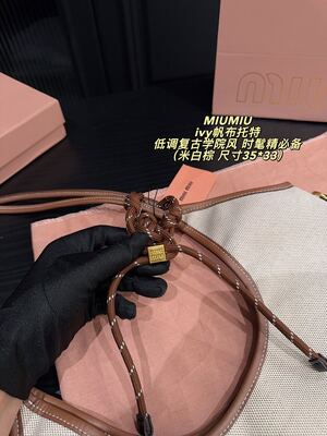 Miu Miu Ivy Shoulder Bag view 4