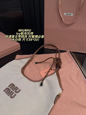 Miu Miu Ivy Shoulder Bag view 5