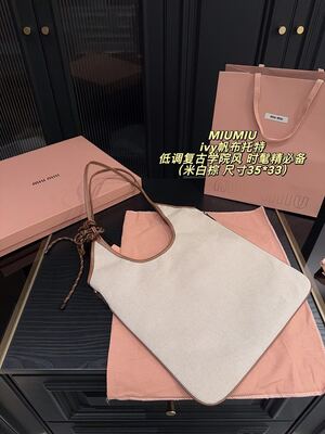 Miu Miu Ivy Shoulder Bag view 6
