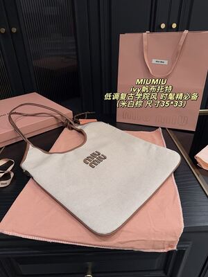 Miu Miu Ivy Shoulder Bag view 7