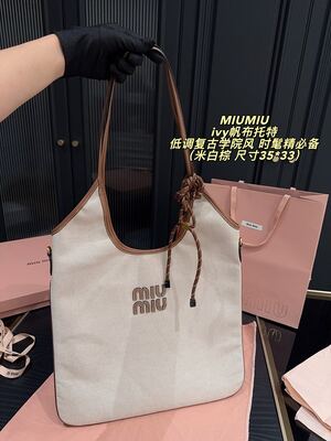 Miu Miu Ivy Shoulder Bag view 8