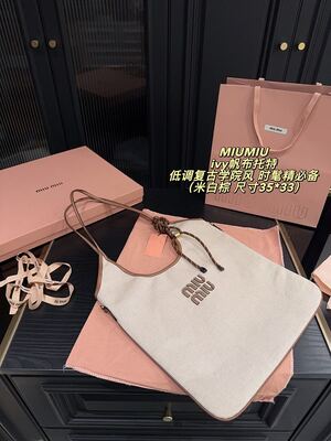 Miu Miu Ivy Shoulder Bag view 9