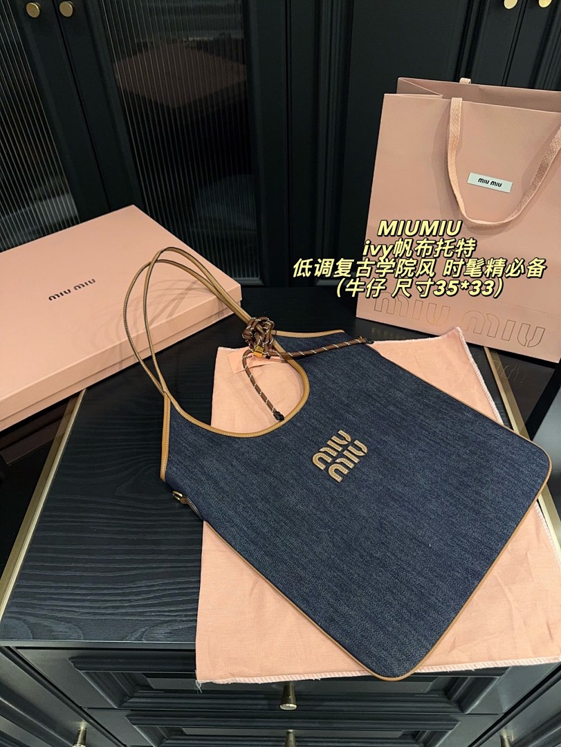 Miu Miu Ivy Shoulder Bag view