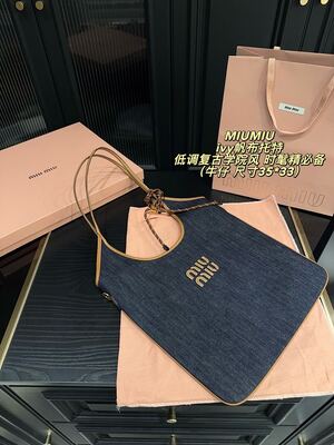 Miu Miu Ivy Shoulder Bag view 10