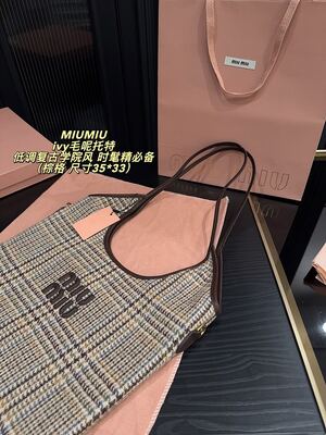 Miu Miu Ivy Shoulder Bag view 3