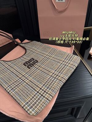 Miu Miu Ivy Shoulder Bag view 4