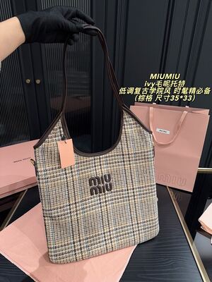 Miu Miu Ivy Shoulder Bag view 7
