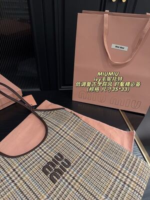 Miu Miu Ivy Shoulder Bag view 8