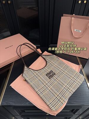 Miu Miu Ivy Shoulder Bag view 9
