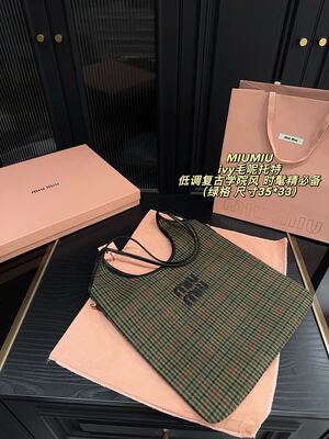 Miu Miu Ivy Shoulder Bag view 10